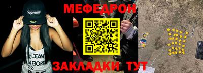марки lsd Краснодар