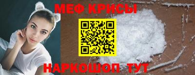 гашишное масло Кумертау