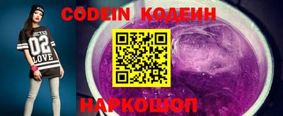 марки nbome Кунгур