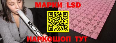 кокаин VHQ Кулебаки