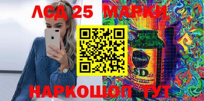 кокаин VHQ Кулебаки
