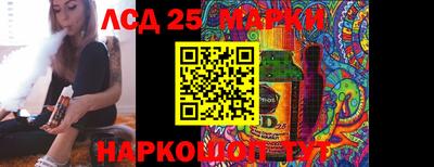 кокаин VHQ Кулебаки