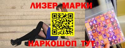 гашишное масло Кумертау