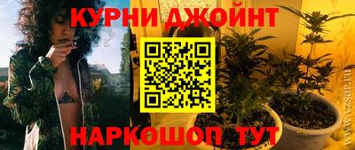 марки lsd Краснодар