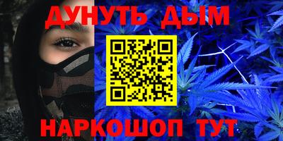 кокаин VHQ Кулебаки
