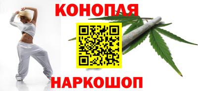 марки nbome Кунгур