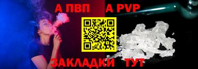 кокаин VHQ Кулебаки