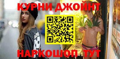 винт Краснокаменск
