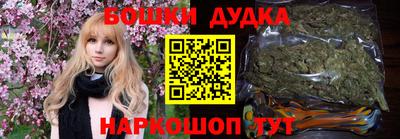 кокаин VHQ Кулебаки