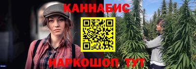 COCAINE Краснознаменск