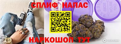 COCAINE Краснознаменск