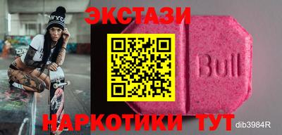 винт Краснокаменск