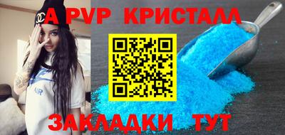 марки nbome Кунгур