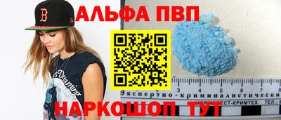 кокаин VHQ Кулебаки