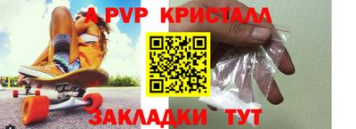 марки nbome Кунгур