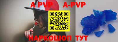 кокаин VHQ Кулебаки