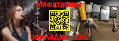 кокаин VHQ Кулебаки