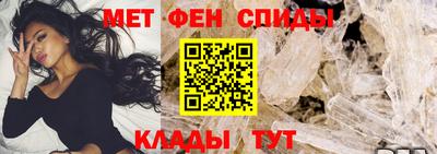 гашишное масло Кумертау