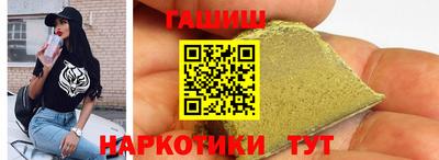 COCAINE Краснознаменск
