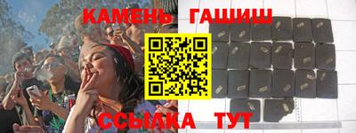 кокаин VHQ Кулебаки