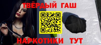 кокаин VHQ Кулебаки