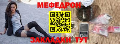 гашишное масло Кумертау