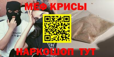 гашишное масло Кумертау