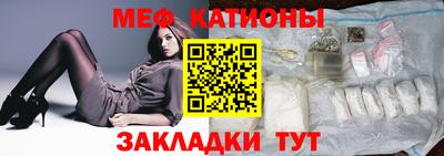 марки nbome Кунгур